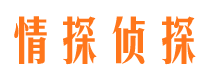 蕲春捉小三公司